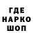 Героин гречка FiX ChanneL