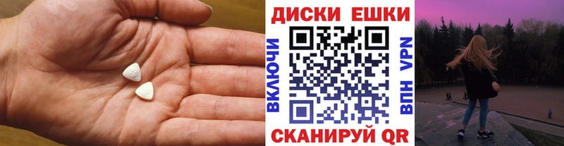 Ecstasy Дубай  KRAKEN ссылки  Удомля 