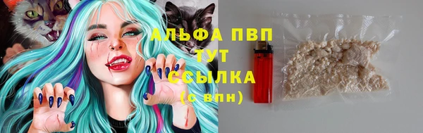 первитин Аркадак