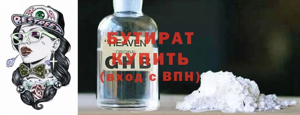 индика Арсеньев