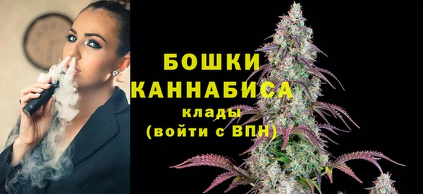 первитин Аркадак