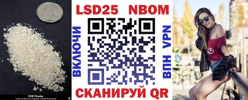 ЛСД экстази кислота  Удомля 